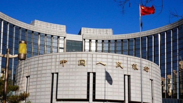 网络平台配资 央行、国家外汇局：允许福建省内银行为台胞在闽合法合规商品房交易相关款项办理跨境人民币收付业务